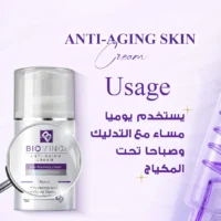 Biovinci Anti-aging cream