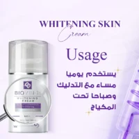 Biovinci Whitening Cream