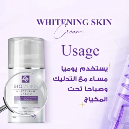 Biovinci Whitening Cream